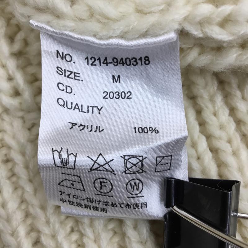 イング INGNI ニット、セーター 長袖 M  ベージュ / ベージュ /  レディース USED 古着 中古 10139806
