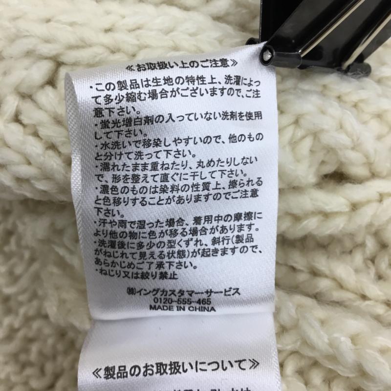 イング INGNI ニット、セーター 長袖 M  ベージュ / ベージュ /  レディース USED 古着 中古 10139806