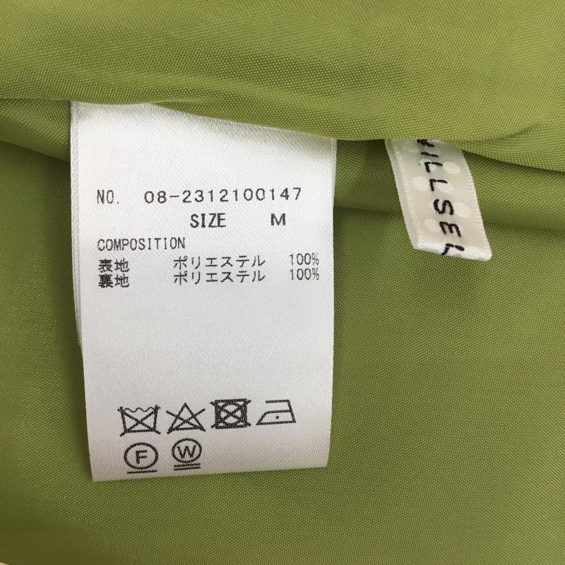 ウィルセレクション WILLSELECTION スカート ロングスカート M  緑 / グリーン /  レディース USED 古着 中古 10139899