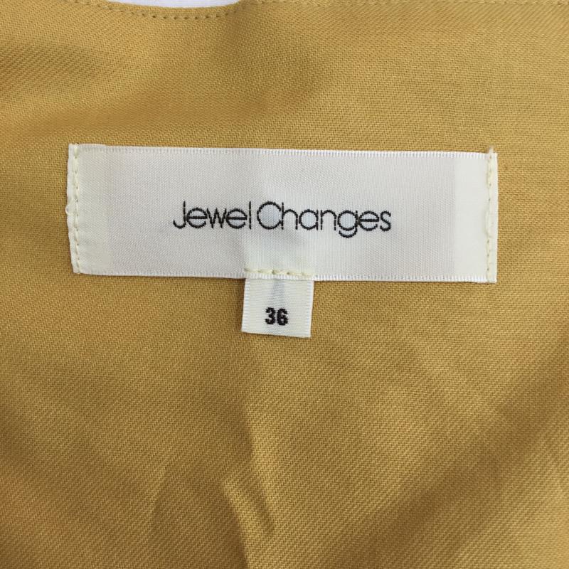 ユナイテッドアローズ UNITED ARROWS スカート ロングスカート 36 花柄 黄 / イエロー /  レディース USED 古着 中古 10139902