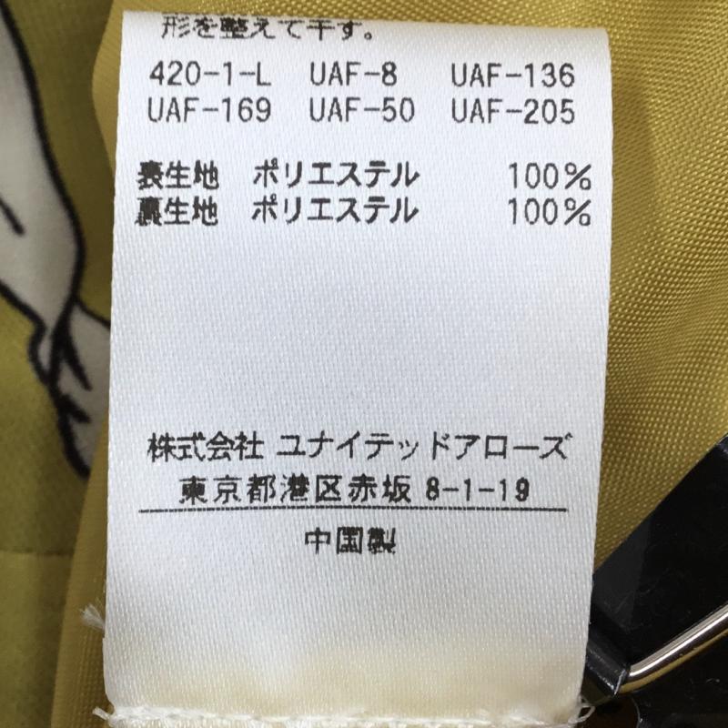 ユナイテッドアローズ UNITED ARROWS スカート ロングスカート 36 花柄 黄 / イエロー /  レディース USED 古着 中古 10139902