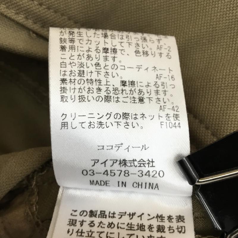 ココ ディール COCO DEAL パンツ スラックス ストレッチバックリボンフレアパンツ 2 無地 茶 / ブラウン /  レディース USED 古着 中古 10139906