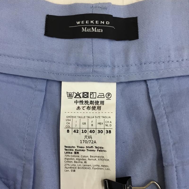 マックスマーラ Max Mara パンツ スラックス 42 無地 水色 / ライトブルー /  レディース USED 古着 中古 10139912