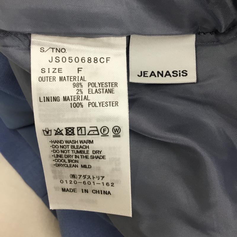ジーナシス JEANASIS パンツ スラックス JS050688CF FREE 無地 水色 / ライトブルー /  レディース USED 古着 中古 10139913