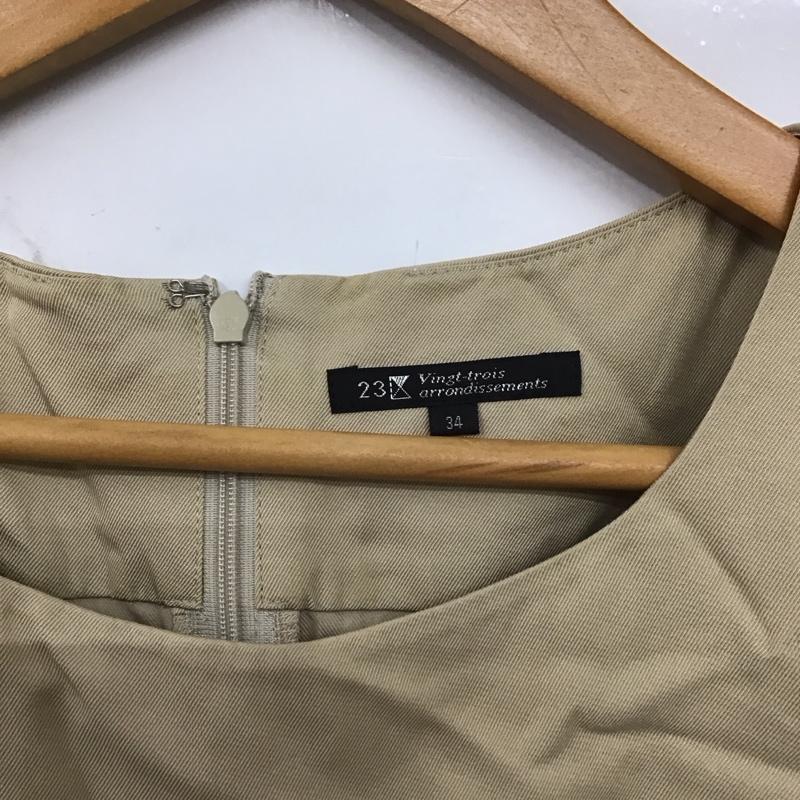 ニジュウサンク 23区 ワンピース ひざ丈スカート 34 無地 ベージュ / ベージュ /  レディース USED 古着 中古 10139930