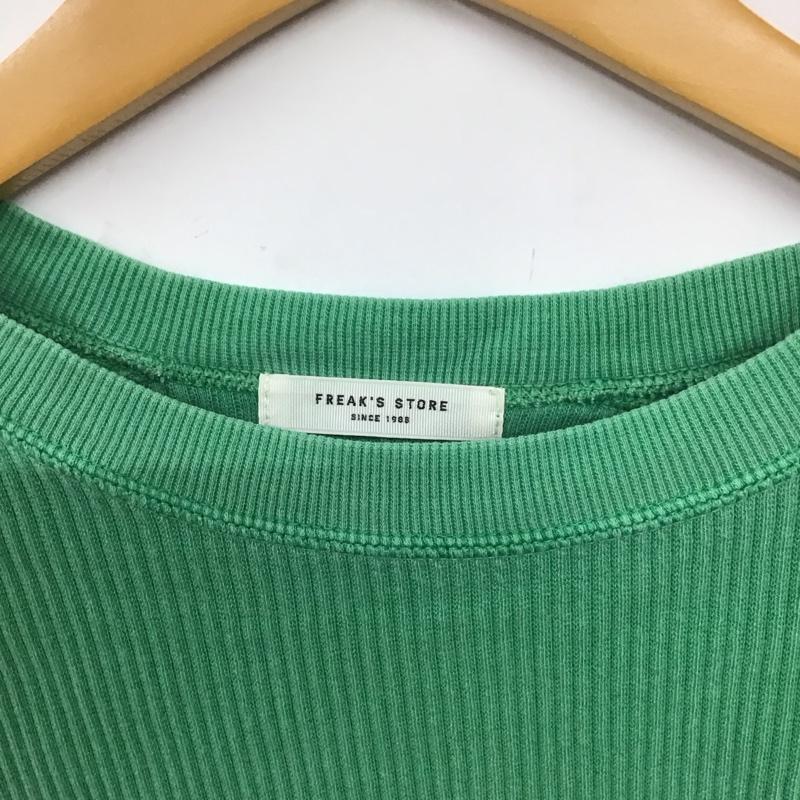 フリークスストア FREAK S STORE カットソー 長袖 FREE 無地 緑 / グリーン /  レディース USED 古着 中古 10139931