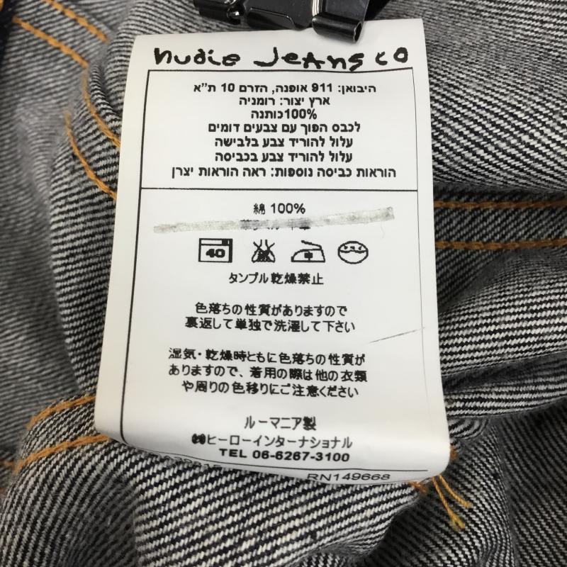 ヌーディージーンズ Nudie Jeans ジャケット、上着 ジャケット、ブレザー XS 無地 インディゴ / インディゴ /  メンズ USED 古着 中古 10140004