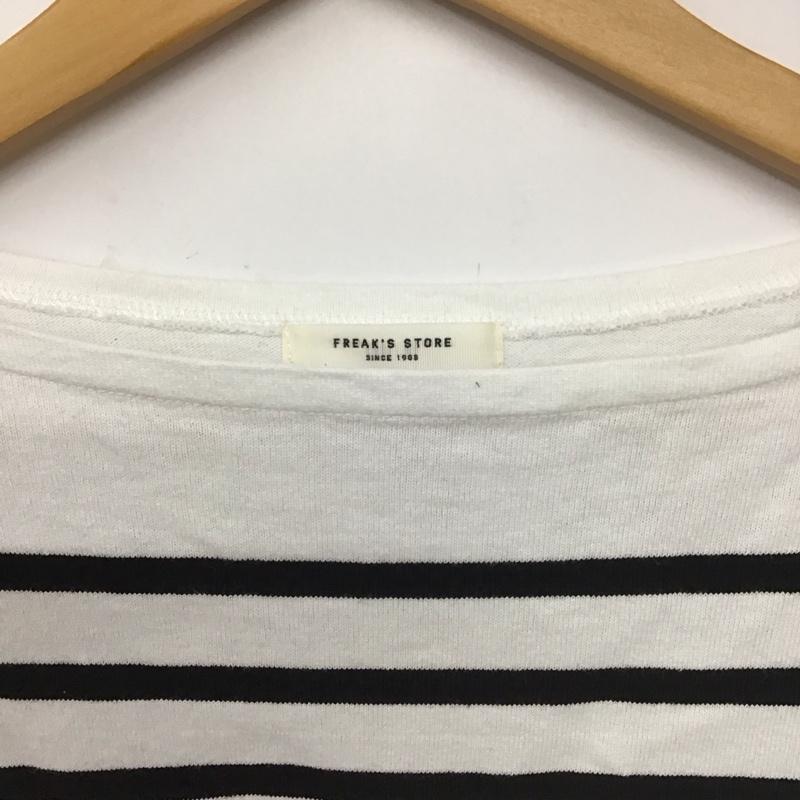 フリークスストア FREAK S STORE カットソー 七分袖 FREE ボーダー柄 白 / ホワイト / X 黒 / ブラック /  レディース USED 古着 中古 10140012