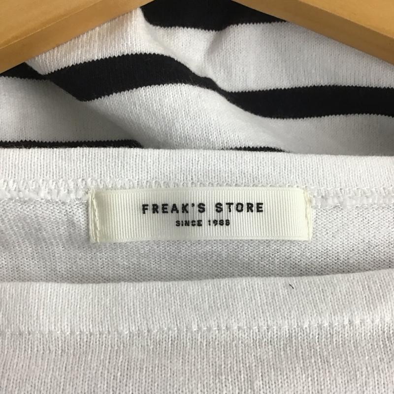 フリークスストア FREAK S STORE カットソー 七分袖 FREE ボーダー柄 白 / ホワイト / X 黒 / ブラック /  レディース USED 古着 中古 10140012