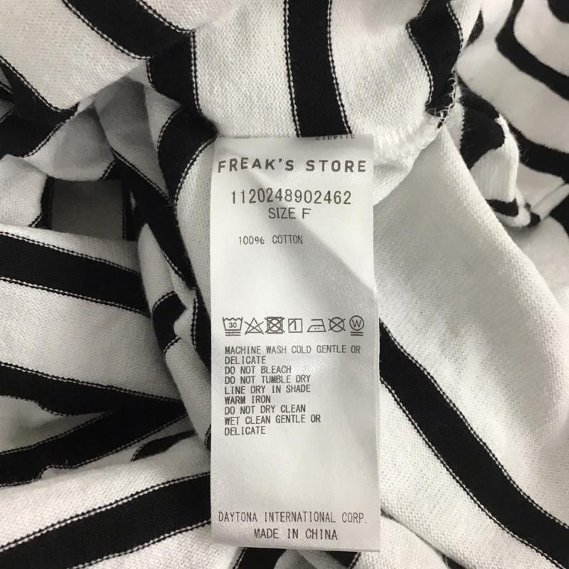 フリークスストア FREAK S STORE カットソー 七分袖 FREE ボーダー柄 白 / ホワイト / X 黒 / ブラック /  レディース USED 古着 中古 10140012