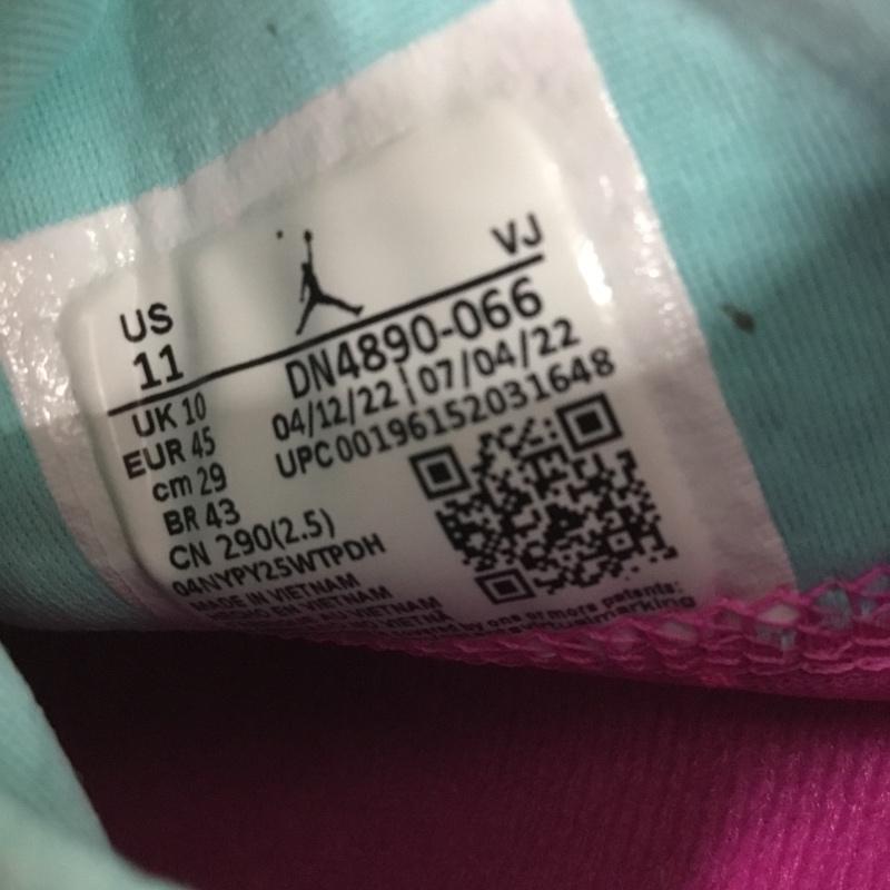 ナイキ NIKE スニーカー スニーカー DN4890-066 JORDAN SYSTEM.23 29cm 29.0cm ワンポイント マルチカラー / マルチカラー /  メンズ USED 古着 中古 10140022