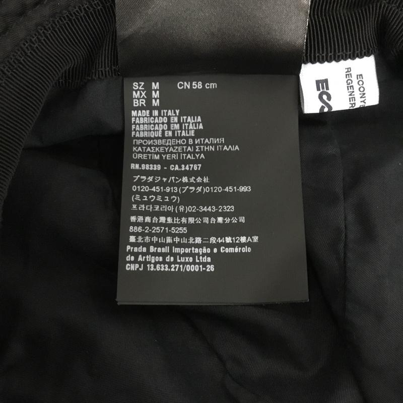 プラダ PRADA 帽子 ハット 1HC137 2DMI バケットハット ロゴ、文字 黒 / ブラック /  メンズ USED 古着 中古 10140032