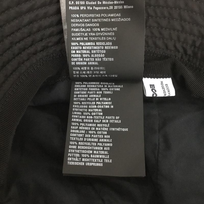 プラダ PRADA 帽子 ハット 1HC137 2DMI バケットハット ロゴ、文字 黒 / ブラック /  メンズ USED 古着 中古 10140032