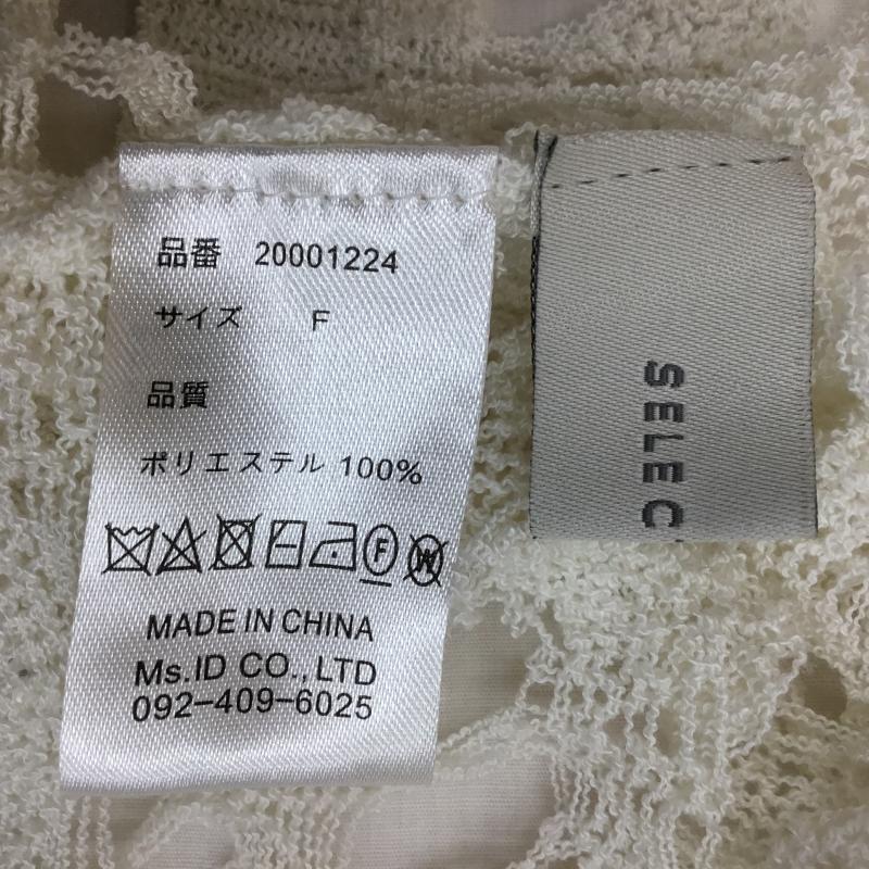 セレクトモカ select MOCA カットソー 長袖 FREE 無地 白 / ホワイト /  レディース USED 古着 中古 10140081
