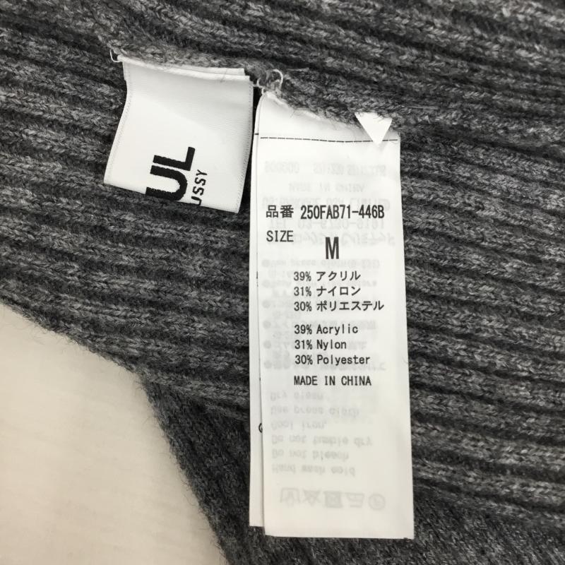 アズールバイマウジー AZUL BY MOUSSY スカート ロングスカート 250FAB71-446B M 無地 灰 / グレー /  レディース USED 古着 中古 10140085