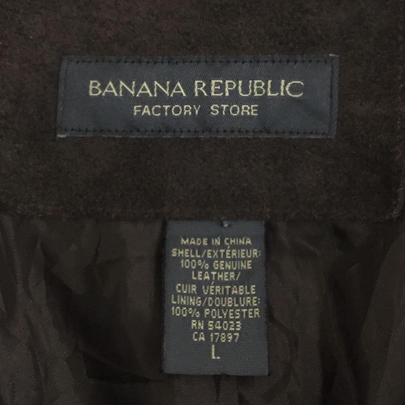 バナナリパブリック BANANA REPUBLIC ジャケット、上着 レザージャケット レザースウェードジャケット L 無地 茶 / ブラウン /  メンズ USED 古着 中古 10140091