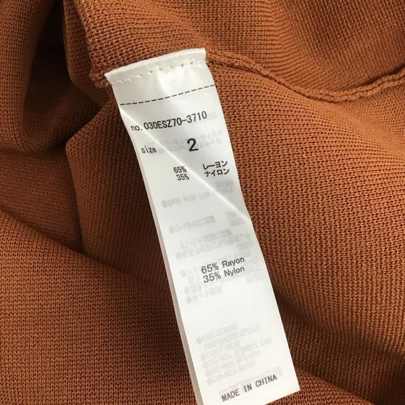 スライ SLY ニット、セーター 長袖 030ESZ70-3710 FRONT BUTTON トップス 2 無地 茶 / ブラウン /  レディース USED 古着 中古 10140226