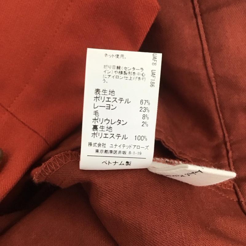 グリーンレーベルリラクシング green label relaxing パンツ スラックス 3614-155-1912 ハイウエスト チノ パンツ スラックス 36 無地 橙 / オレンジ /  レディース USED 古着 中古 10140294