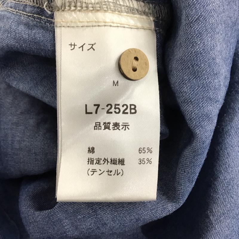 セポ cepo ワンピース ミニスカート M 無地 水色 / ライトブルー /  レディース USED 古着 中古 10140406