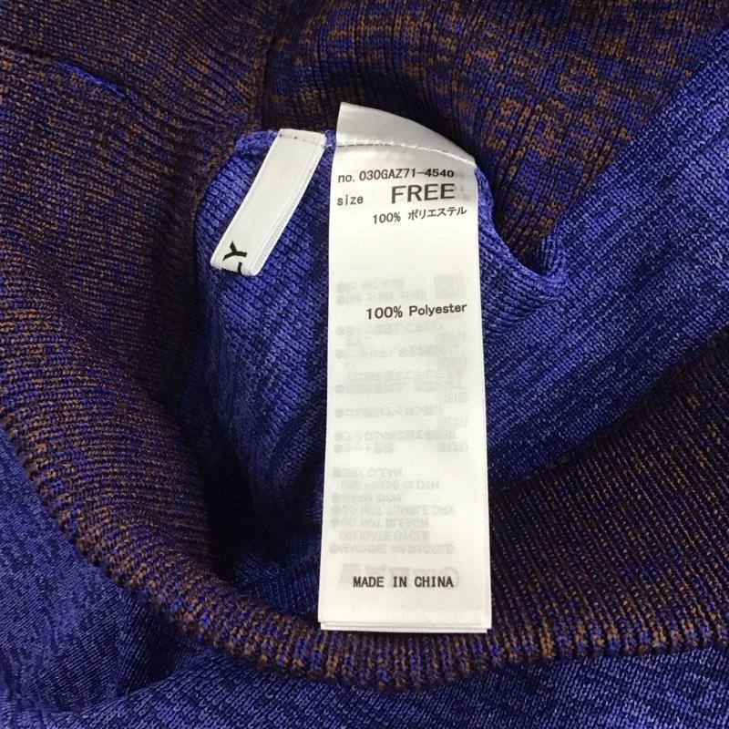 スライ SLY スカート ロングスカート 030GAZ71-4540 BLOCKING I LINE KNIT SK FREE 無地 マルチカラー / マルチカラー /  レディース USED 古着 中古 10140580