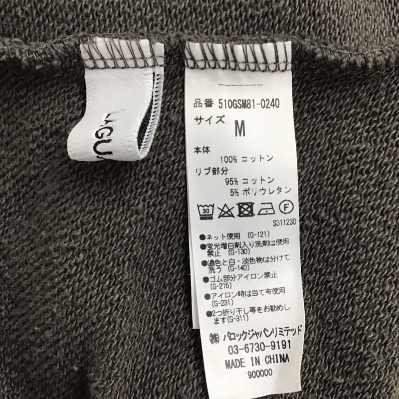ラグア ジェム LAGUA GEM スカート ロングスカート 510GSM81-0240 DRAWSTRING SW SK スウェットスカート M 無地 チャコールグレー / チャコールグレー /  レディース USED 古着 中古 10140583
