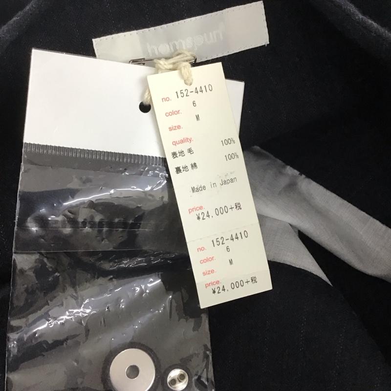 ホームスパン homspun スカート ひざ丈スカート M  マルチカラー / マルチカラー /  レディース USED 古着 中古 10140641