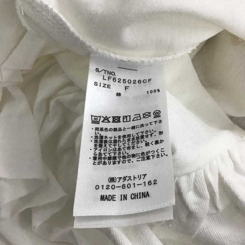 ローリーズファーム LOWRYS FARM カットソー 半袖 FREE 無地 白 / ホワイト /  レディース USED 古着 中古 10140742
