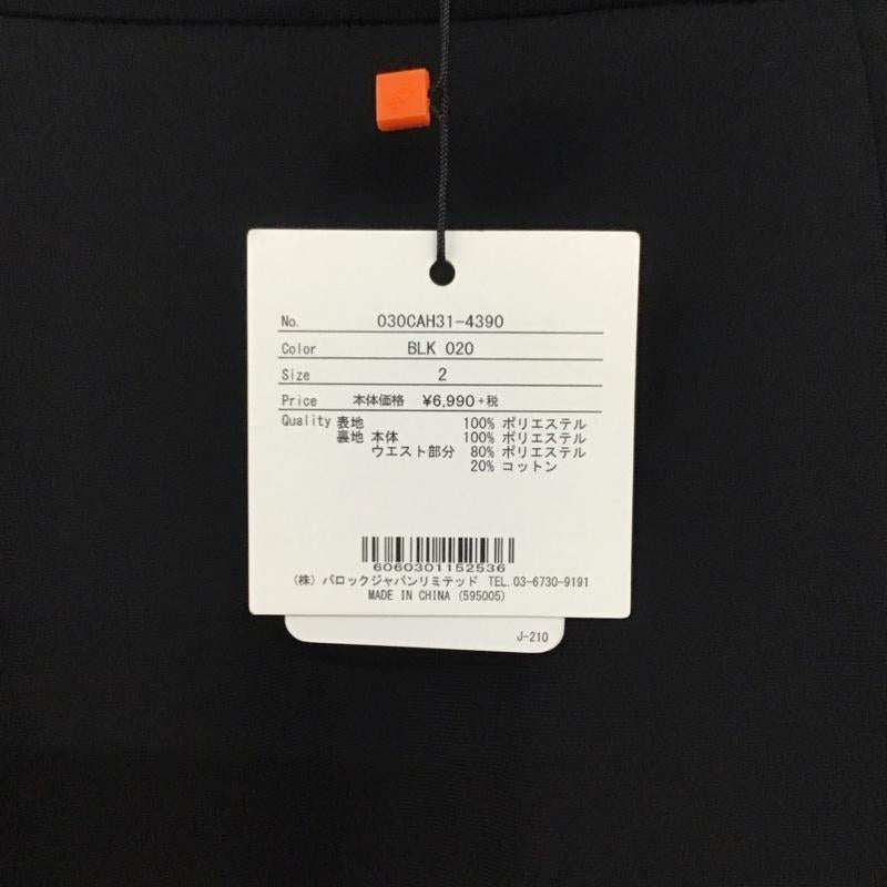 スライ SLY スカート ロングスカート 030CAH31-4390 FRONT SLIT SK 2 無地 黒 / ブラック /  レディース USED 古着 中古 10140913