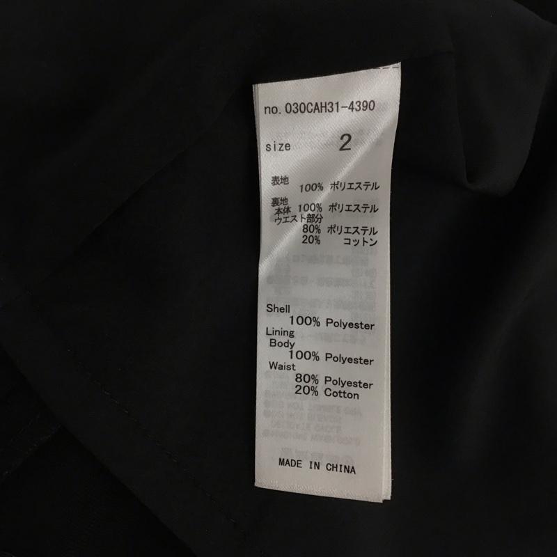 スライ SLY スカート ロングスカート 030CAH31-4390 FRONT SLIT SK 2 無地 黒 / ブラック /  レディース USED 古着 中古 10140913