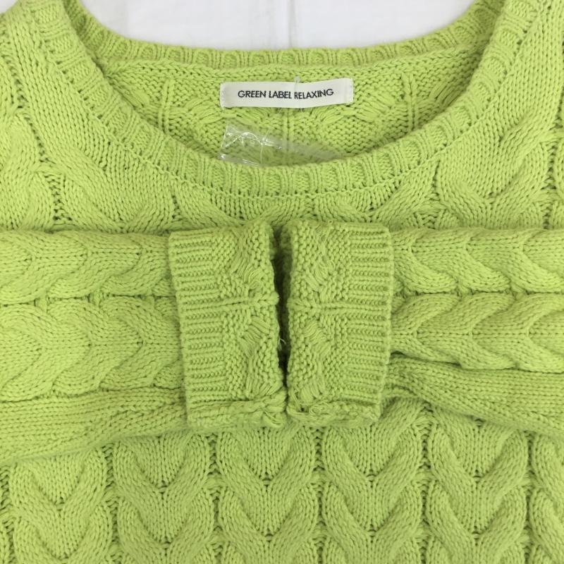 グリーンレーベルリラクシング green label relaxing ニット、セーター 長袖 無地 薄緑 / ライトグリーン /  レディース USED 古着 中古 10140939