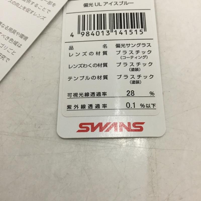 スワンズ Swans めがね・サングラス サングラス SALF-0067 ULTRA LENS for GOLFモデル 箱有 ロゴ、文字 黒 / ブラック / X 青 / ブルー /  メンズ USED 古着 中古 10141076