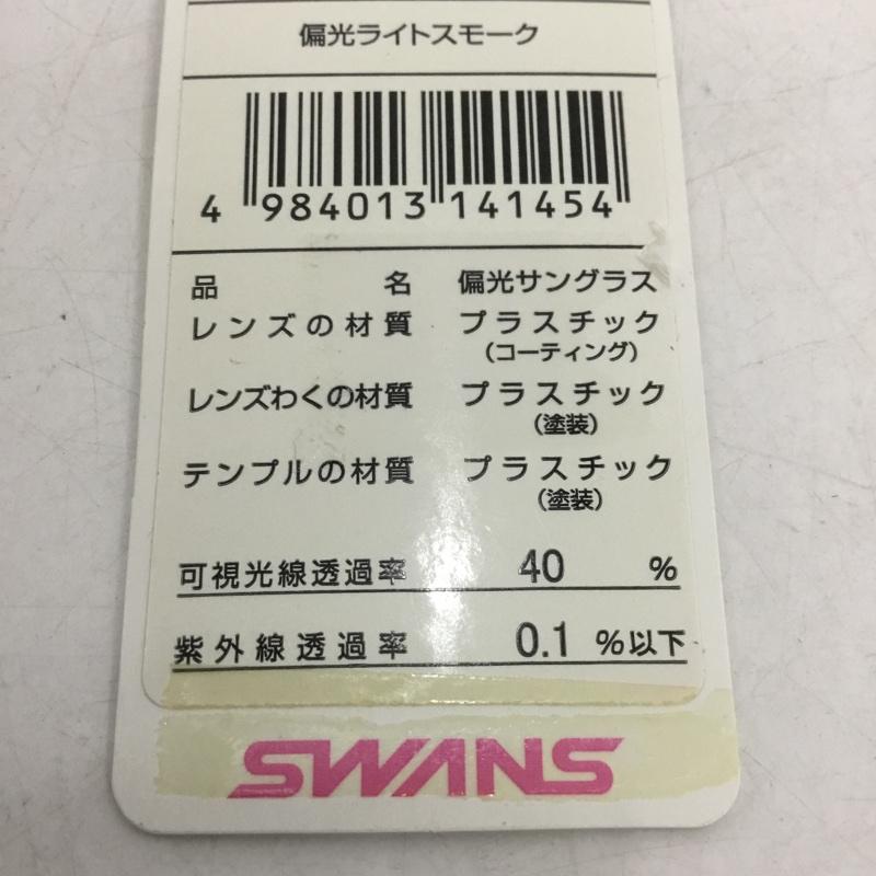 スワンズ Swans めがね・サングラス サングラス LN-0053 LUNA 偏光レンズモデル スポーツサングラス 箱有 ロゴ、文字 黒 / ブラック / X 紫 / パープル /  メンズ USED 古着 中古 10141093