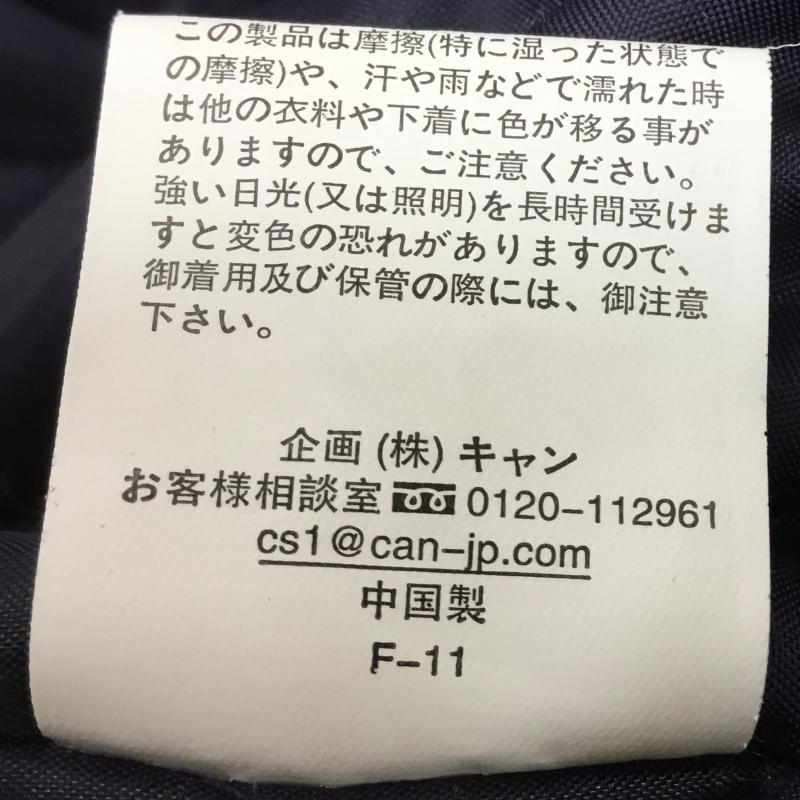 エヘカソポ ehka sopo コート コート一般 M 無地 紺 / ネイビー /  レディース USED 古着 中古 10141156