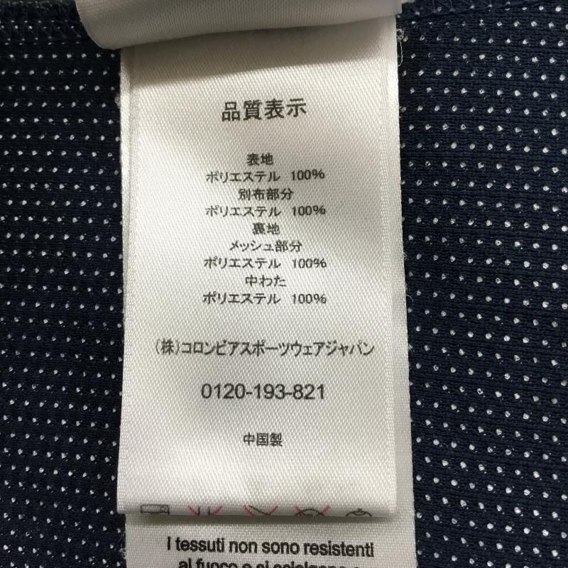 コロンビア Columbia ベスト ベスト PL1079 M 無地 水色 / ライトブルー /  レディース USED 古着 中古 10141163