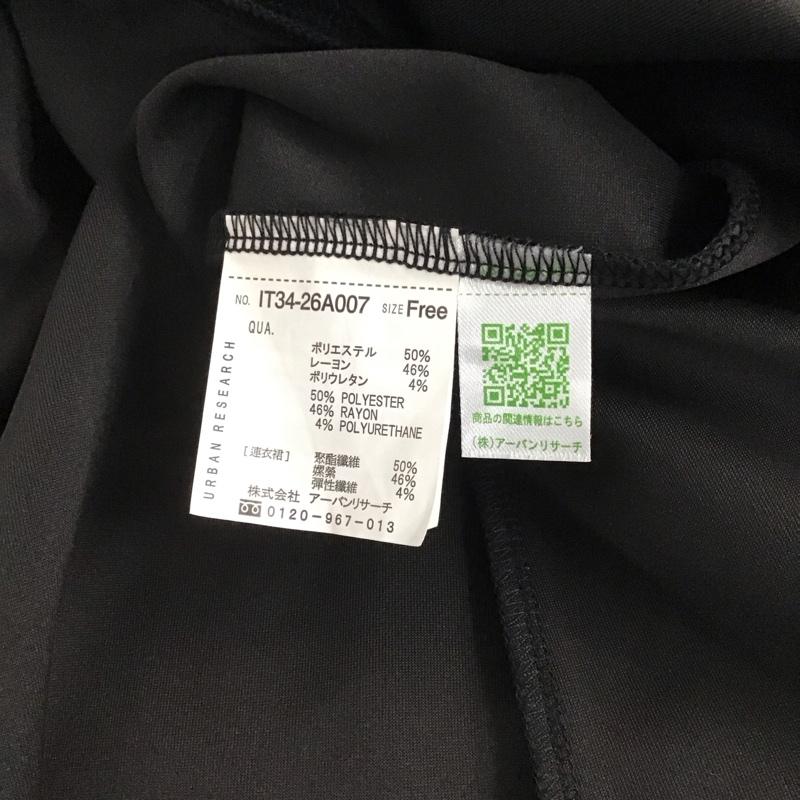 アイテムズ アーバンリサーチ ITEMS URBAN RESEARCH ワンピース ロングスカート ロングワンピース ノースリーブワンピース フレアスカート ストレッチ FREE 無地 黒 / ブラック /  レディース USED 古着 中古 10141316