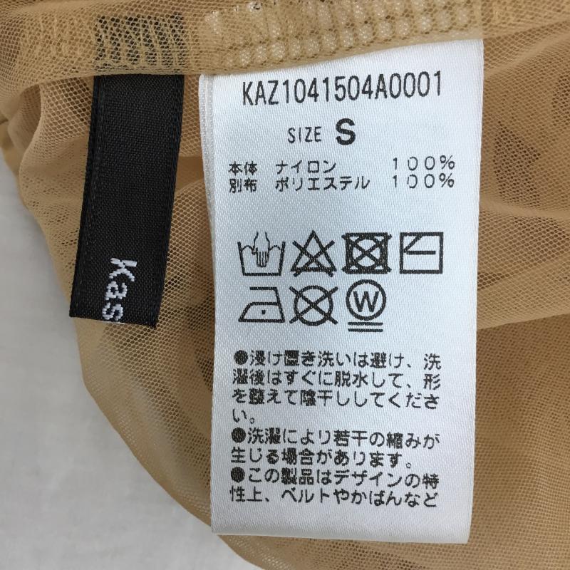 カスタネ Kastane カットソー 半袖 KAZ1041504A0001 S 無地 茶 / ブラウン /  レディース USED 古着 中古 10141332
