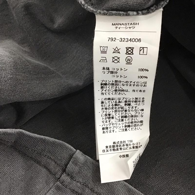 マナスタッシュ MANASTASH Tシャツ 半袖 半袖カットソー プリントTシャツ クルーネックカットソー kosukekawamura XL ロゴ、文字 黒 / ブラック /  メンズ USED 古着 中古 10141412
