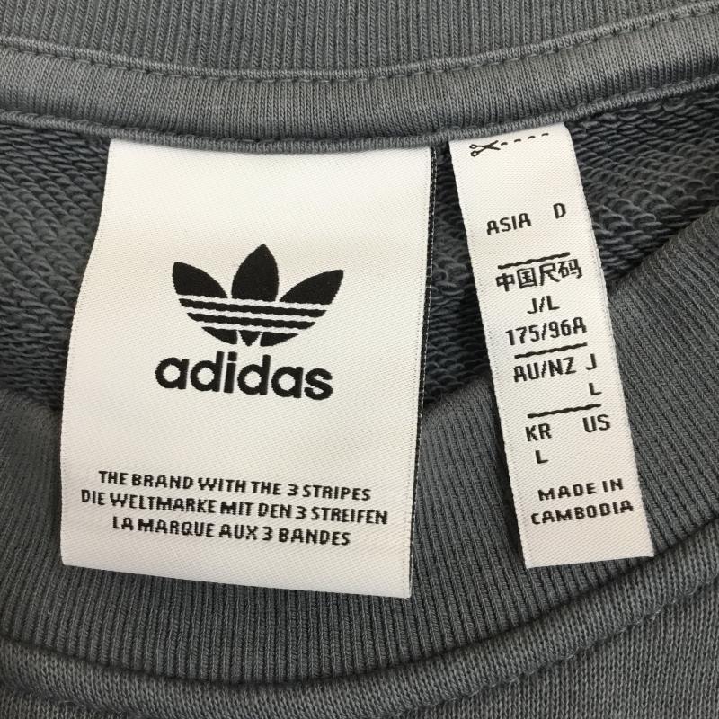 アディダス adidas トレーナー 長袖 GN3439 L ロゴ、文字 青 / ブルー / X 黒 / ブラック / X 灰 / グレー /  メンズ USED 古着 中古 10141445