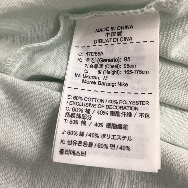 ナイキ NIKE Tシャツ 半袖 912185-006 半袖カットソー プリントTシャツ M プリント 水色 / ライトブルー /  メンズ USED 古着 中古 10141459