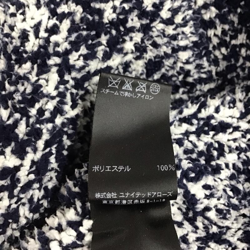 ユナイテッドアローズ UNITED ARROWS カーディガン 長袖 長袖ニットカーディガン 前ボタン ノーカラー M 無地 マルチカラー / マルチカラー /  メンズ USED 古着 中古 10141476