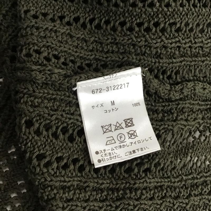 ナノユニバース nano・universe シャツ、ブラウス 半袖 半袖ニットシャツ カラーネック セーター M 無地 カーキ / カーキ /  メンズ USED 古着 中古 10141492