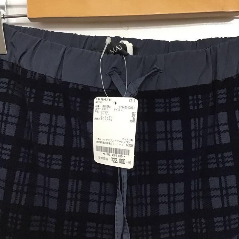 マックスマーラ MaxMara パンツ ワークパンツ、ペインターパンツ ワイドパンツ カジュアルパンツ スラックス ストレッチ L 総柄 紺 / ネイビー /  メンズ USED 古着 中古 10141521