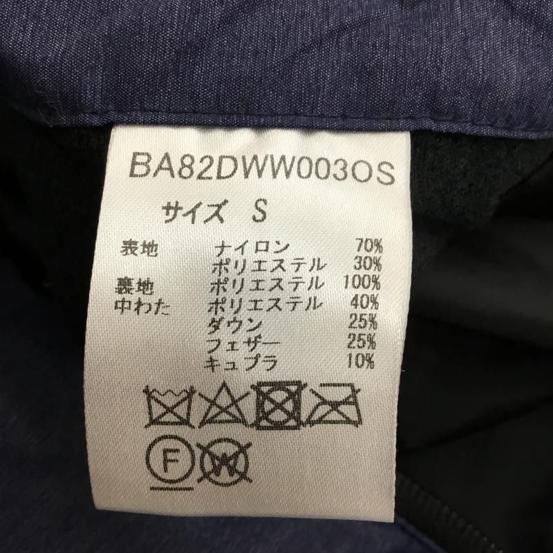 ナノユニバース nano・universe ジャケット、上着 ジャンパー、ブルゾン BA82DWW003OS S 無地 青 / ブルー / X 紺 / ネイビー /  メンズ USED 古着 中古 10141601