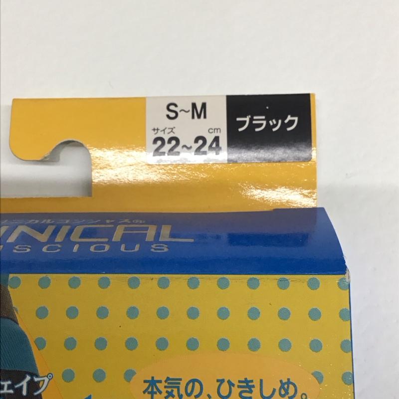 アツギ ATSUGI ファッション小物 ストッキング 着圧ハイソックス 段階着用圧ハイソックス 無地 黒 / ブラック /  レディース USED 古着 中古 10141854