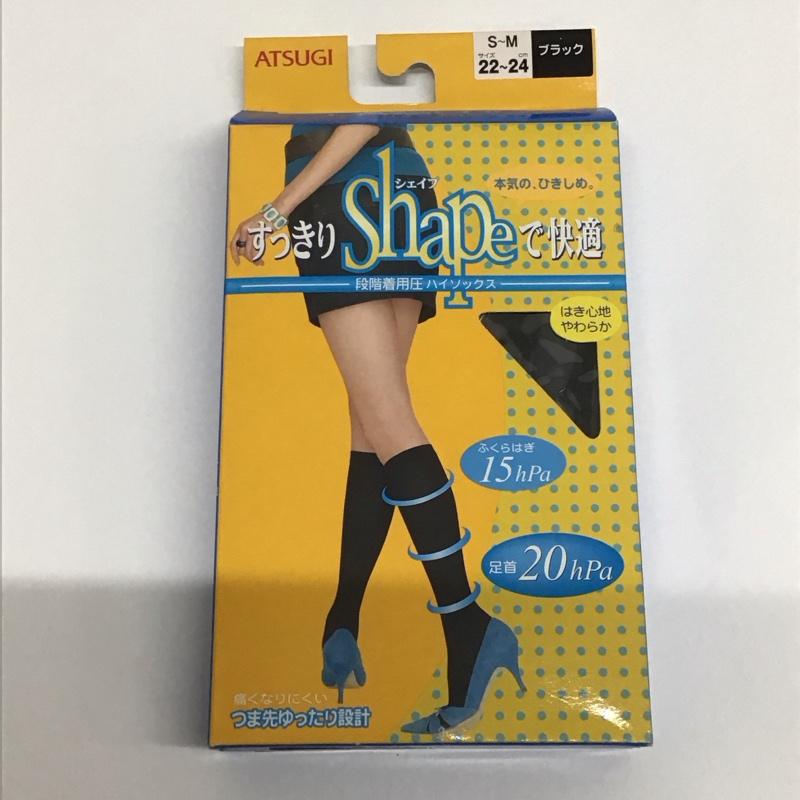 アツギ ATSUGI ファッション小物 ストッキング 着圧ハイソックス 段階着用圧ハイソックス 無地 黒 / ブラック /  レディース USED 古着 中古 10141857
