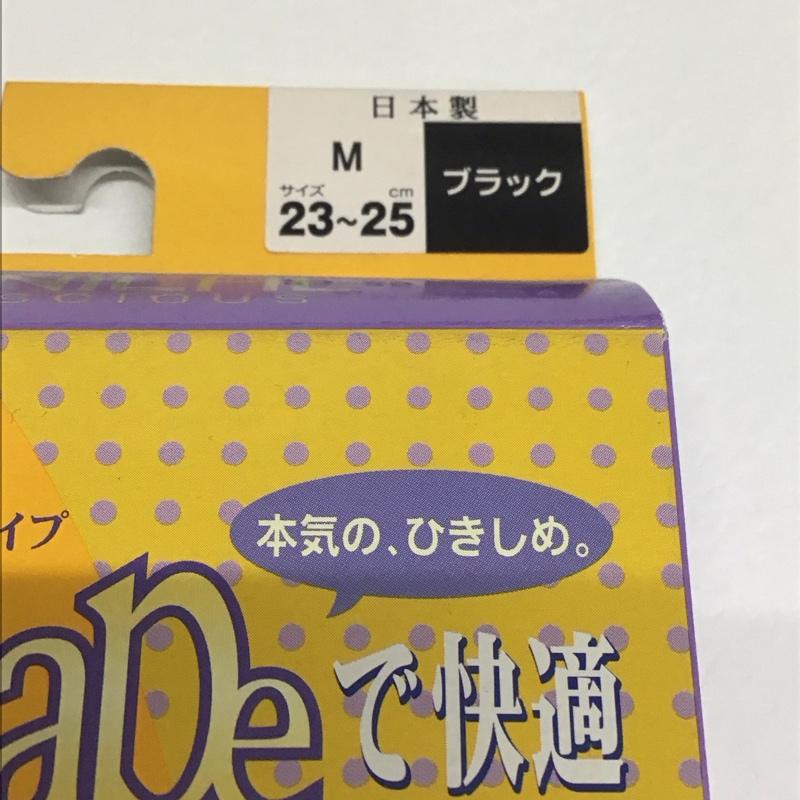 アツギ ATSUGI ファッション小物 ストッキング 着圧ハイソックス 段階着用圧ハイソックス トウレスタイプ 無地 黒 / ブラック /  レディース USED 古着 中古 10141863
