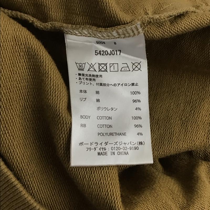 ディーシー DC パーカー 長袖 長袖 XL ロゴ、文字 茶 / ブラウン /  メンズ USED 古着 中古 10141930