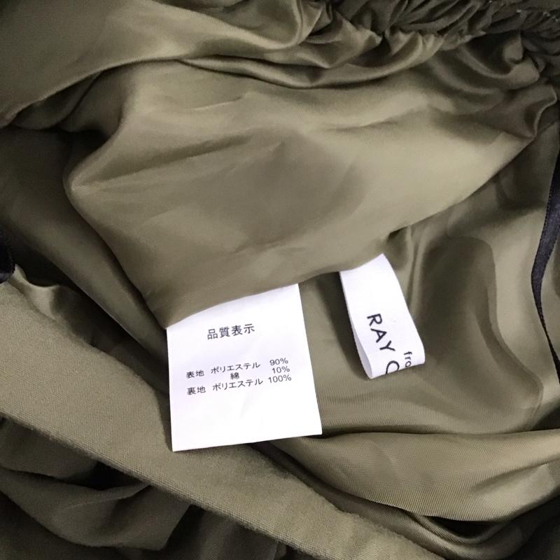 レイカズン Ray Cassin スカート ロングスカート 533-230310 ティアードスカート FREE 無地 カーキ / カーキ /  レディース USED 古着 中古 10142007