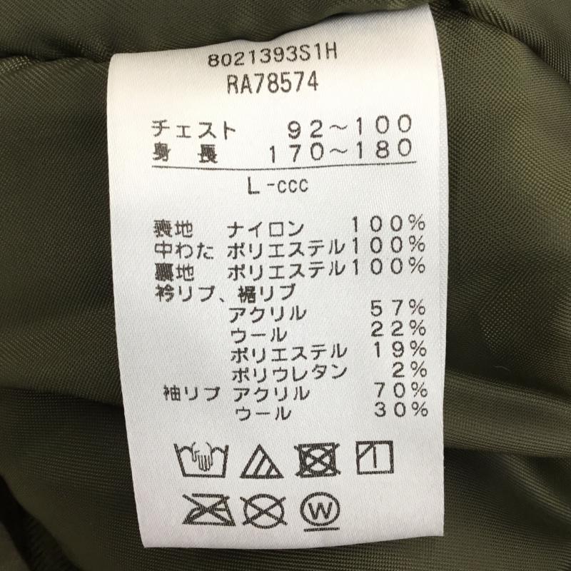 カンタベリーオブニュージーランド CANTERBURY OF NEW ZEALAND ジャケット、上着 ジャンパー、ブルゾン RA78574 フライトジャケット L ロゴ、文字 カーキ / カーキ /  メンズ USED 古着 中古 10142015