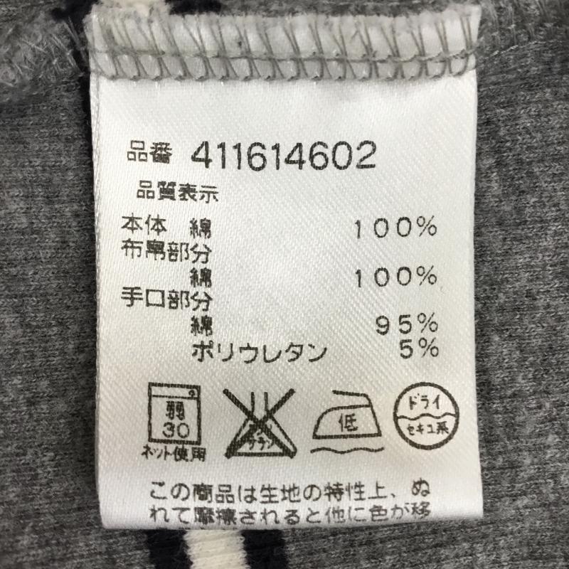 マックレガー McGREGOR カットソー 長袖 LL ボーダー柄 X ロゴ、文字 灰 / グレー / X 白 / ホワイト / X 紺 / ネイビー /  メンズ USED 古着 中古 10142016